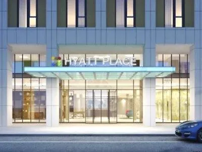 Hyatt Place Frankfurt Airport Hotel 4*